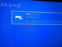 ★SONY PS4 本体 CUH-2100A 本体のみ HDD1TB FW11.02 動作しましたがジャンクで_画像7