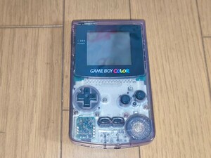 * nintendo Game Boy цвет корпус только прозрачный лиловый работа сделал . Junk .