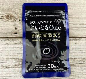 キユーピー よいときOne 30粒 酢酸菌 酵素 キューピー しじみ ウコン 二日酔い 酢酸菌酵素 飲む人のための 肝臓