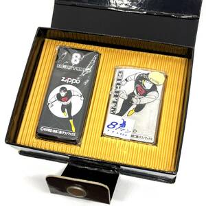 未着火品!! zippo ジッポー 8マン エイトマン 携帯灰皿付 リミテッドエディション 限定品 1998年製