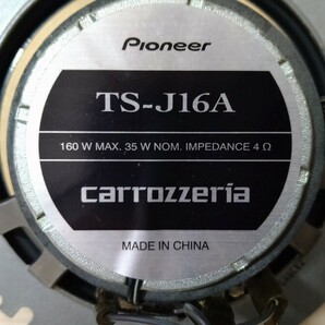 カロッツェリア carrozzeria！ TS-J16A！ MAX160W コアキシャル クロスオーバーネットワークN-16J！の画像7