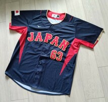 【限定　完売】WBC　山崎　ビジター　ユニフォーム　ミズノ　M オリックス　バファローズ　侍ジャパン　侍JAPAN_画像4