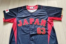 【限定　完売】WBC　山崎　ビジター　ユニフォーム　ミズノ　M オリックス　バファローズ　侍ジャパン　侍JAPAN_画像6