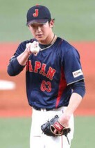 【限定　完売】WBC　山崎　ビジター　ユニフォーム　ミズノ　M オリックス　バファローズ　侍ジャパン　侍JAPAN_画像8