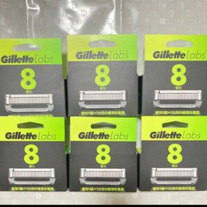 Gillette Labs ジレットラボ 替刃