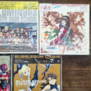 LD アニメ レーザーディスク まとめて 8個 下級生 機動戦艦ナデシコ BUBBLEGUM CRISIS 遺作 聖ルミナス女学院 他 まとめ Laser Disc WKの画像3