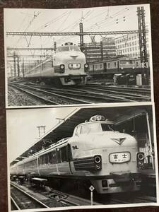 昭和鉄道写真：新幹線開業直近の東京駅.特急「富士」/2景。1964年9月撮影。8.8×12.8㎝。