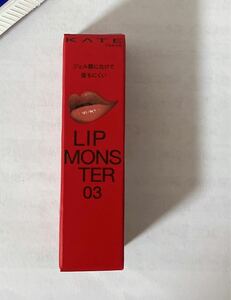 Kate Kate Lip Monster 03 Haze