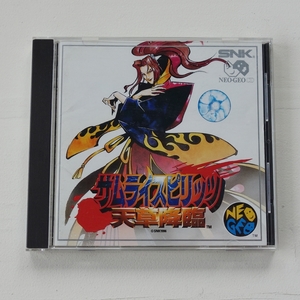 ネオジオCD　サムライスピリッツ天草降臨　NEOGEO