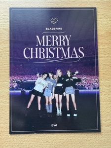 BLACKPINK（ブラックピンク）　2023年　クリスマスカード　ジス、ジェニー、ロゼ、リサ　　　韓国　K-POP