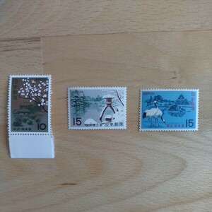 [ unused ] noted garden series 3 kind stamp 