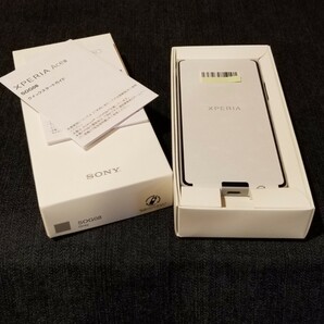 【新品未使用/SIMフリー】au 5G Xperia Ace Ⅲ SOG08/グレー/一括購入/判定○/nanoSIM/eSIMの画像5