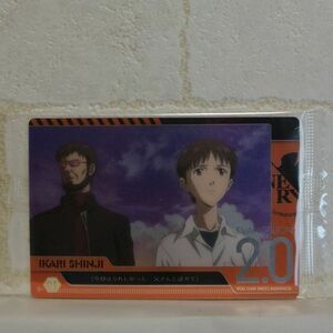 中古■Story:01 父さん 新世紀エヴァンゲリオンカード EVANGELION 2.0 CARD トレーディングカード トレカBANDAI■i良品生活おひさま堂