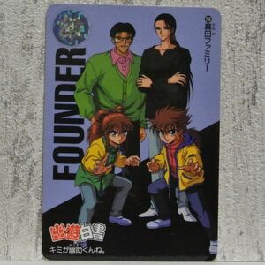 中古■真田ファミリー FOUNDER w02 幽遊白書カード TRADING CARD BATTLE トレーディングカードバトルゲーム BANDAI■i良品生活おひさま堂