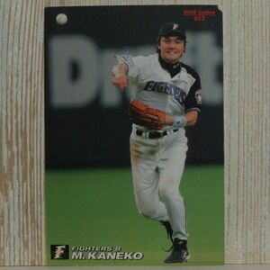 中古■金子誠 北海道日本ハムファイターズ8 052プロ野球カード2008CalbeeBaseballCardカルビーベースボールカードトレーディングカード食玩