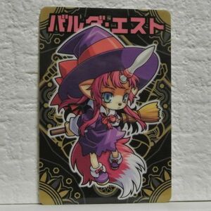 中古■バルダ エスト 神羅万象カード TRADING CARD BATTLE トレーディングカードバトルゲーム BANDAI■ヤフオクストア-i良品生活おひさま堂