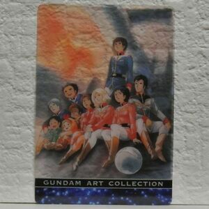 中古■Illustrator安彦良和 アムロ GUNDAM ART COLLECTION ガンダムカードGUNDAMトレーディングカードMORINAGA TRADING CARD森永食玩おまけ