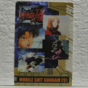 中古■機動戦士ガンダムF91 ガンダムカード GUNDAM トレーディングカード MORINAGA TRADING CARD 森永食玩おまけ■i良品生活おひさま堂