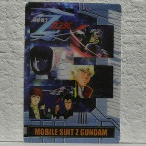 中古■機動戦士Zガンダム ガンダムカード GUNDAM トレーディングカード MORINAGA TRADING CARD 森永食玩おまけ■i良品生活おひさま堂