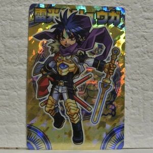 中古■雷光のリュウガ 神羅万象カード TRADING CARD BATTLE トレーディングカードバトルゲームBANDAI■ヤフオクストア-i良品生活おひさま堂