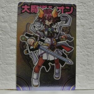 中古■大魔導シオン w02 神羅万象カードTRADING CARD BATTLEトレーディングカードバトルゲームBANDAI■ヤフオクストア-i良品生活おひさま堂