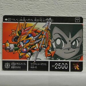 中古■武闘家ドラゴンガンダム師範代サイサイ SDガンダム外伝SD GUNDAMトレーディングカードゲームTRADING CARD BATTLE/BANDAI■おひさま堂