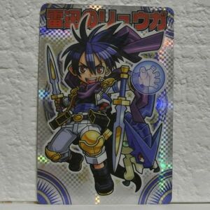 中古■雷迅のリュウガb 神羅万象カード TRADING CARD BATTLEトレーディングカードバトルゲームBANDAI■ヤフオクストア-i良品生活おひさま堂