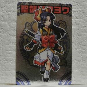 中古■聖龍姫フヨウ 神羅万象カード TRADING CARD BATTLE トレーディングカードバトルゲームBANDAI■ヤフオクストア-i良品生活おひさま堂