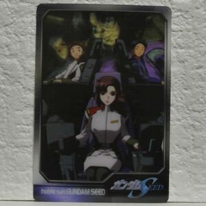 中古■マリュー ラミアス ガンダムカード GUNDAM トレーディングカード MORINAGA TRADING CARD 森永食玩おまけ■i良品生活おひさま堂