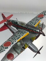 1/144　飛燕　ディテールアップ完成品　エフトイズ　WTM　WKC_画像4