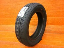 【Y2】新品4本セット在庫即納☆ヨコハマ ブルーアース ES32 165/65R15 81S 2023年製 新品 4本セット タイヤのみ YOKOHAMA BluEarth-ES ES32_画像3