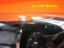 【N】MAZDA マツダ CX-5/8 純正 LEDヘッドライト 左側 STANLEY:W3953 刻印:ヒ K124 51 040 KF系 KG2P レンズキズ,液だれ,薄黄ばみ 中古品_画像9