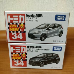 トミカ34 トヨタアクア 通常初回セット