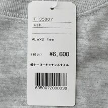 GDC ジーディーシー 半袖Tシャツ 丸首 ALeX2 コットン 男女兼用 ユニセックス メンズSサイズ グレー 送料無料 A389_画像5