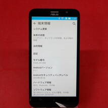 ASUS ZenFone Go ZB551KL-BK16 X013DB SIMフリー ブラック 【ジャンク品】NO.190619033_画像8