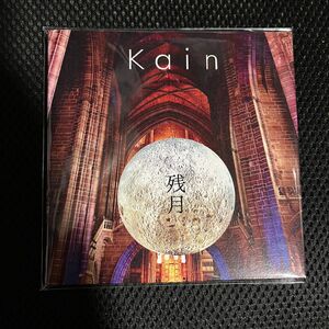 Kαin 【残月】2nd Press 藤田幸也 JILS kain D≒SIRE