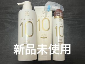 【大人気】ミジャンセン サロン10 ダメージヘア用 シャンプー トリートメント アンプル ヘアミスト ヘアケア 韓国