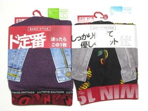 *送料無料*新品*ＬL*EDWIN*ボクサーブリーフ2枚*前閉じ・前開き*ウエストゴム柔らかさUP!*ド定番・優しくフィット*エドウィン*