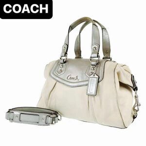 極美品☆COACH ショルダー ＊ハンドバッグ＊２WAY アシュレイサッチェルレザー