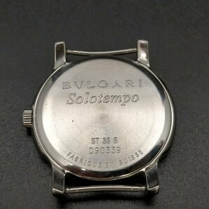 ブルガリ Bvlgari 腕時計 動作品 ST35S（ソロテンポ） メンズ 3552566の画像3