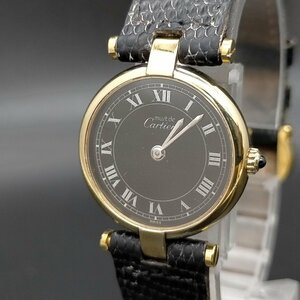  Cartier Cartier wristwatch immovable goods 18( Must Vendome 925) lady's 1315452