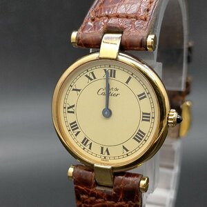 カルティエ Cartier 腕時計 不動品 18（マストヴェルメイユ　925） レディース 1315448