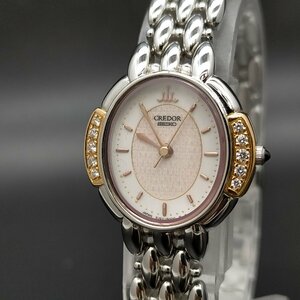 セイコー Seiko 腕時計 動作品 2J81-5000（クレドール　18K　ダイヤベゼル） レディース 美品 1176604