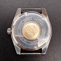 セイコー Seiko 腕時計 動作品 45-7000（キングセイコー　ハイビート） メンズ 1316176_画像4