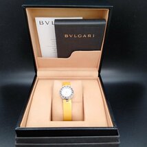 ブルガリ Bvlgari 腕時計 動作品 BZ22S（ビーゼロワン） レディース 3551867_画像4