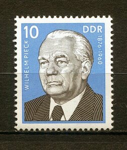 DDR1◇東ドイツ　1975年　ピーク大統領　1種完　NH