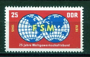 DDR1◇東ドイツ　1970年　世界地図　1種　MH