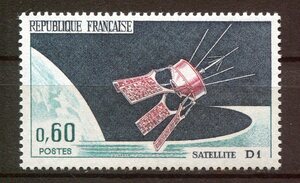 BX-4◇フランス　1966年　人工衛星　1種完　MH
