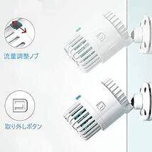 ウェーブポンプ エルエンスタジオ 水流ポンプ 吸盤式 水循環フィルターポンプ 角度調整 流量調整3000L/H水槽循環ポンプ 多様_画像3