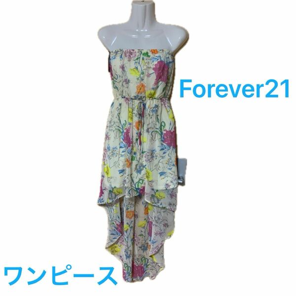 Forever21 ワンピース